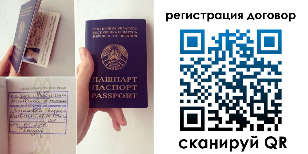 форма 3 в Гурьевске