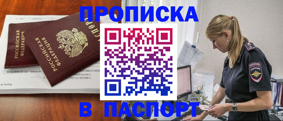 форма 3 в Гурьевске