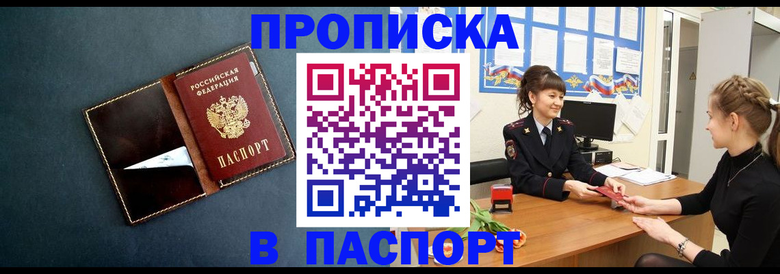 форма 3 в Гурьевске